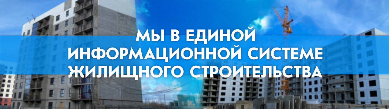 BannerPr2